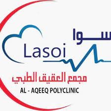 مجمع العقيق الطبي
