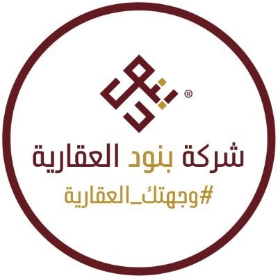 شركة بنود العقارية