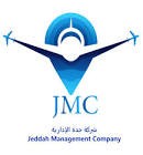 شركة جدة الإدارية لخدمات الطيران