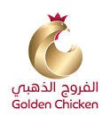 شركة الفروج الذهبي