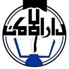 مدارس دار الأمان الأهلية