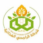 شركة الراجحي الغذائية