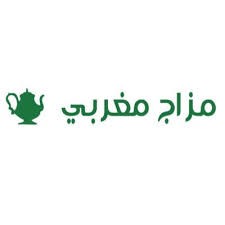 شركة مزاج مغربي