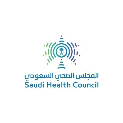 المجلس الصحي