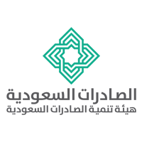 هيئة تنمية الصادرات السعودية