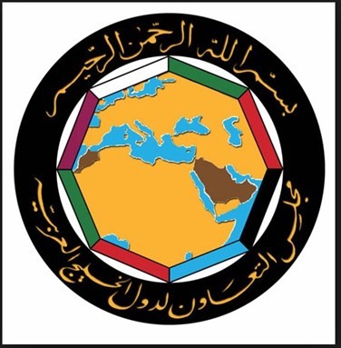 مجلس التعاون الخليجي