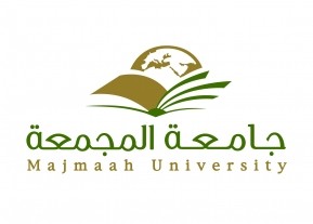 جامعة المجمعة