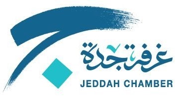 وظائف الغرفة التجارية بجدة